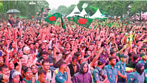গণঅভ্যুত্থানের আকাঙ্ক্ষা বাস্তবায়নে দৃঢ় অঙ্গীকার