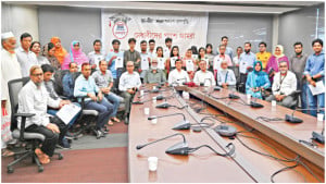 হা-মীম গ্রুপ সমকাল মেধাবৃত্তি পেলেন ৩৫ শিক্ষার্থী