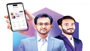 তরুণ শিক্ষার্থীদের স্মার্টসহায়