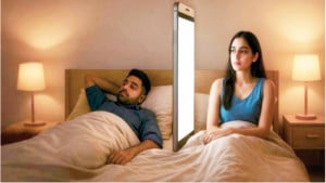 একসঙ্গে থেকেও যখন আলাদা