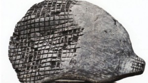 পাথরে বন্দি মানব জীবনগাথা