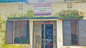 চিকিৎসা ছাড়াই ফিরে গেল  মর্জিনার অসুস্থ মেয়েটি