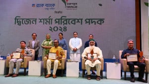 নিসর্গপ্রেমী দ্বিজেন শর্মা  সম্মাননা পেলেন  ৪ ব্যক্তি-প্রতিষ্ঠান