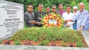 সম্পাদক গোলাম সারওয়ারকে শ্রদ্ধা ও ভালোবাসায় স্মরণ