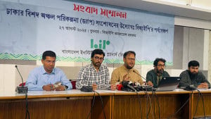 ‘ড্যাপ সংশোধনের পথে হাঁটছে সরকার’