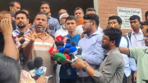 মাইলস্টোনে বিমান দুর্ঘটনা: নিহত শিক্ষার্থীর পরিবারপ্রতি ৭ কোটি টাকা ক্ষতিপূরণের দাবি