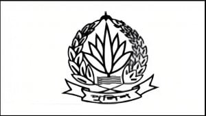 অতিরিক্ত আইজিপিসহ পুলিশের ৫২ পদে বদলি-পদায়ন
