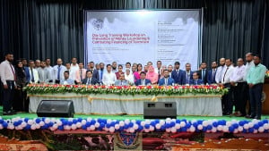 বিএফআইইউ ও পূবালী ব্যাংকের মানি লন্ডারিং প্রতিরোধে কর্মশালা