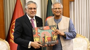 সার্ক পুনরুজ্জীবনের ওপর গুরুত্বারোপ করলেন অধ্যাপক ইউনূস