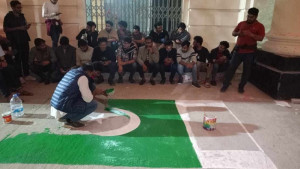 জবিতে পাকিস্তানের পাশে ভারতের পতাকা, উত্তেজনা