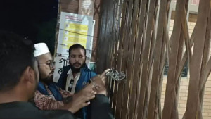 জাকসু জিএসের নেতৃত্বে প্রশাসনিক ভবনে তালা, শঙ্কায় বিজয় দিবসের আয়োজন