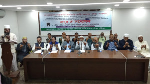 ১ জানুয়ারি থেকে বাস্তবায়ন চান সরকারি কর্মচারীরা