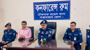 এবারের নির্বাচন হবে ভয়হীন ও শঙ্কামুক্ত: কক্সবাজারের এসপি