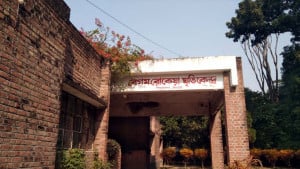 অবশেষে আজ চালু হচ্ছে বেগম রোকেয়া স্মৃতিকেন্দ্র