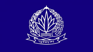 লটারির মাধ্যমে দেশের ৫২৭ থানার ওসি পদে রদবদল