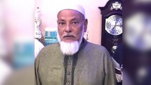শরীয়তপুরের বীর মুক্তিযোদ্ধা হাবিবুর রহমান মারা গেছেন