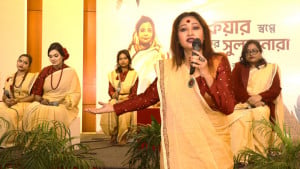 ‘রোকেয়ার স্বপ্নে আজকের সুলতানারা’ মঞ্চায়ন