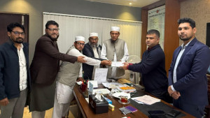এমপি হতে চেয়ারম্যান পদ ছাড়লেন জামায়াত নেতা