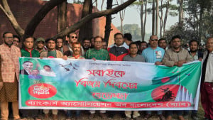 বিজয় দিবসে জিয়াউর রহমানের সমাধিতে ব্যাবের শ্রদ্ধা