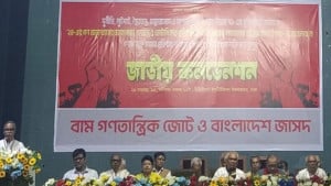 ৩০০ আসনে জোটগত প্রার্থী দেওয়ার চেষ্টা বামপন্থীদের 