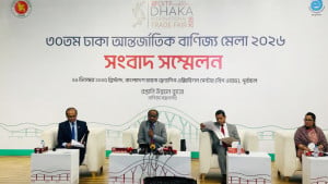 ঢাকা আন্তর্জাতিক বাণিজ্য মেলা শুরু ১ জানুয়ারি
