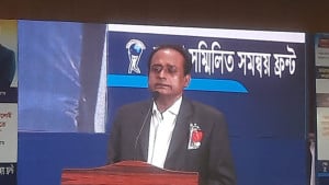 জনশক্তি রপ্তানিতে বিশ্বের কোথাও সিন্ডিকেট করতে দেওয়া হবে না: বায়রা সম্মিলিত সমন্বয় ফ্রন্ট 