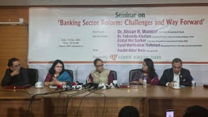 প্রচলিত পদ্ধতিতে গভর্নর নিয়োগে ‘ইয়েস ম্যান’ পাওয়া যাবে, ইফেক্টিভ হবে না