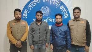 ভালুকায় যুবককে পিটিয়ে ও পুড়িয়ে হত্যার ঘটনায় আরও দুজন গ্রেপ্তার