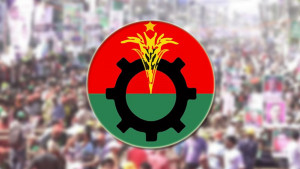 রাজনৈতিক ইতিহাসে বড় ও উল্লেখযোগ্য ঘটনা