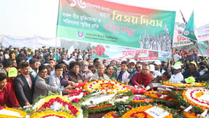 বাউবিতে যথাযোগ্য মর্যাদায় মহান বিজয় দিবস পালিত