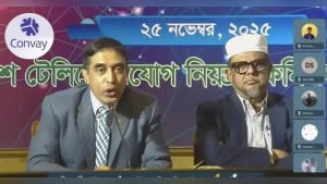 কনভেতে বিটিআরসির জাতীয় গণশুনানি, দেশীয় প্রযুক্তির নতুন মাইলফলক