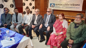 বাংলাদেশ দৃষ্টিহীন ফাউন্ডেশনের সভাপতি আবুল কালাম আজাদ ও সহ-সভাপতি কর্নেল ফারুক