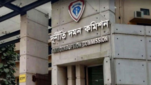 উইলস লিটল ফ্লাওয়ারে নিয়োগ বাণিজ্য, ৫৭ জনের বিরুদ্ধে মামলা করবে দুদক