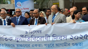 দুর্নীতিবাজদের ভোট না দেওয়ার আহ্বান দুদক চেয়ারম্যানের