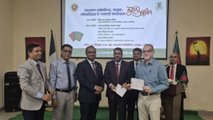 নাইজেরিয়ায় বাংলাদেশ হাইকমিশনে চালু হলো ই-পাসপোর্ট সেবা