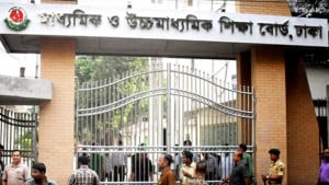 ১৬ বছর পর জুনিয়র বৃত্তি পরীক্ষা রোববার, অংশ নিচ্ছে সাড়ে ৩ লাখ শিক্ষার্থী