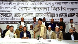 খালেদা জিয়ার মৃত্যুতে সাবেক চসিক মেয়রের শোক