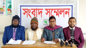 টুঙ্গিপাড়ায় আ.লীগ থেকে ৪ নেতার পদত্যাগের ঘোষণা
