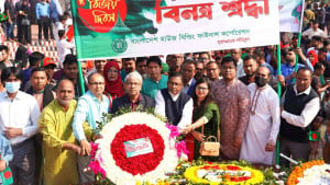 জাতীয় স্মৃতিসৌধে বীর শহীদদের প্রতি বিএইচবিএফসি’র শ্রদ্ধা