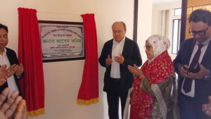 প্রকল্পের অর্থায়নে স্বচ্ছতা ও জবাবদিহিতা নিশ্চিত করা জরুরি: প্রকৌশলী জাবেদ