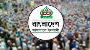 বুদ্ধিজীবী হত্যা তদন্তে স্বাধীন কমিশন চায় জামায়াত 
