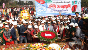 জনতা ব্যাংকে যথাযোগ্য মর্যাদায় মহান বিজয় দিবস উদযাপন