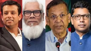 জয়-আনিসুল-সালমান-পলকের বিরুদ্ধে তদন্ত প্রতিবেদন দাখিল