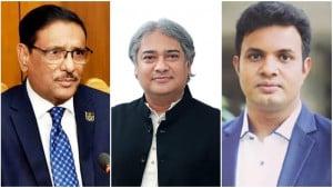 ওবায়দুল কাদের-আরাফাত-সাদ্দামসহ ৭ জনের বিরুদ্ধে আনুষ্ঠানিক অভিযোগ দাখিল