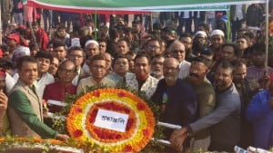বিজয় দিবসে জাতীয় স্মৃতিসৌধে কর্মসংস্থান ব্যাংকের শ্রদ্ধা