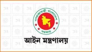 চার আইন কর্মকর্তার নিয়োগ বাতিল