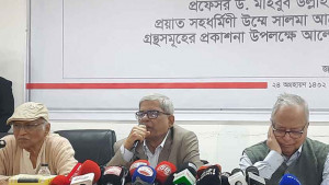 চব্বিশের অভ্যুত্থানের স্বপ্ন ব্যর্থ হতে দেওয়া যাবে না
