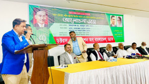 মানুষকে ধোঁকা দিয়ে কাজ হবে না: ড. মঈন খান