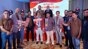 পারটেক্স পিভিসি ডোর রি-লঞ্চিং