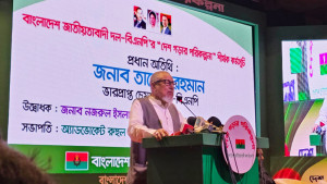নির্বাচনে নিয়ে ষড়যন্ত্র জনগণ হতে দেবে না: নজরুল ইসলাম খান
